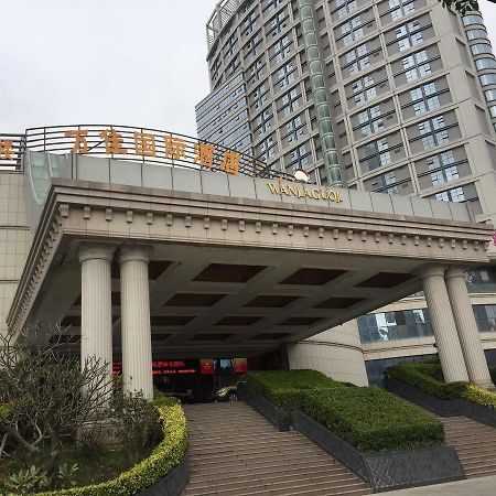 Wanjia International Hotel Quanzhou  Exterior foto