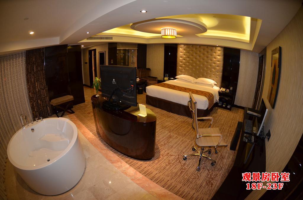 Wanjia International Hotel Quanzhou  Zimmer foto