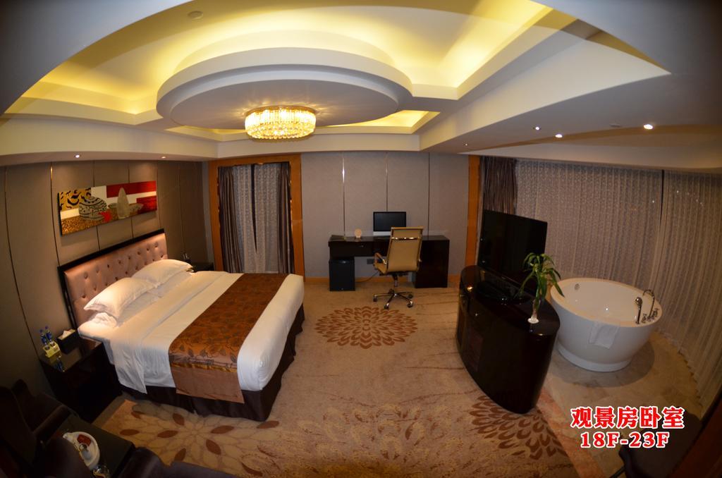 Wanjia International Hotel Quanzhou  Zimmer foto