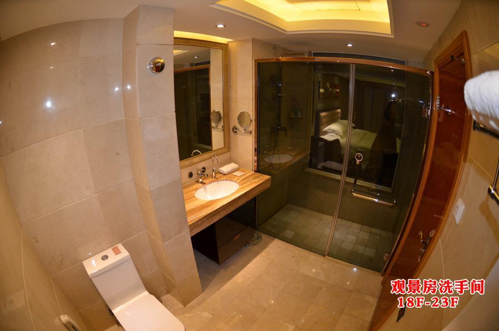 Wanjia International Hotel Quanzhou  Zimmer foto