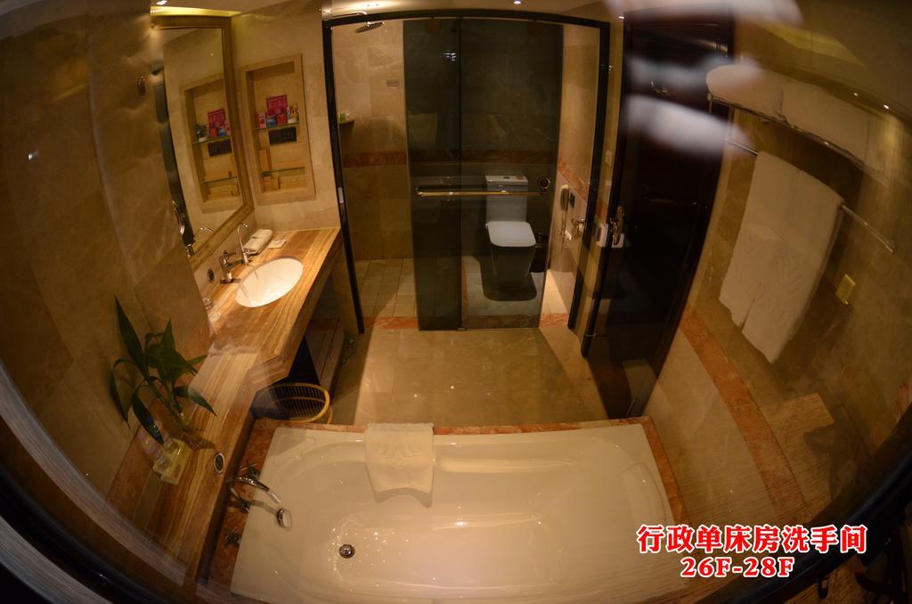 Wanjia International Hotel Quanzhou  Zimmer foto