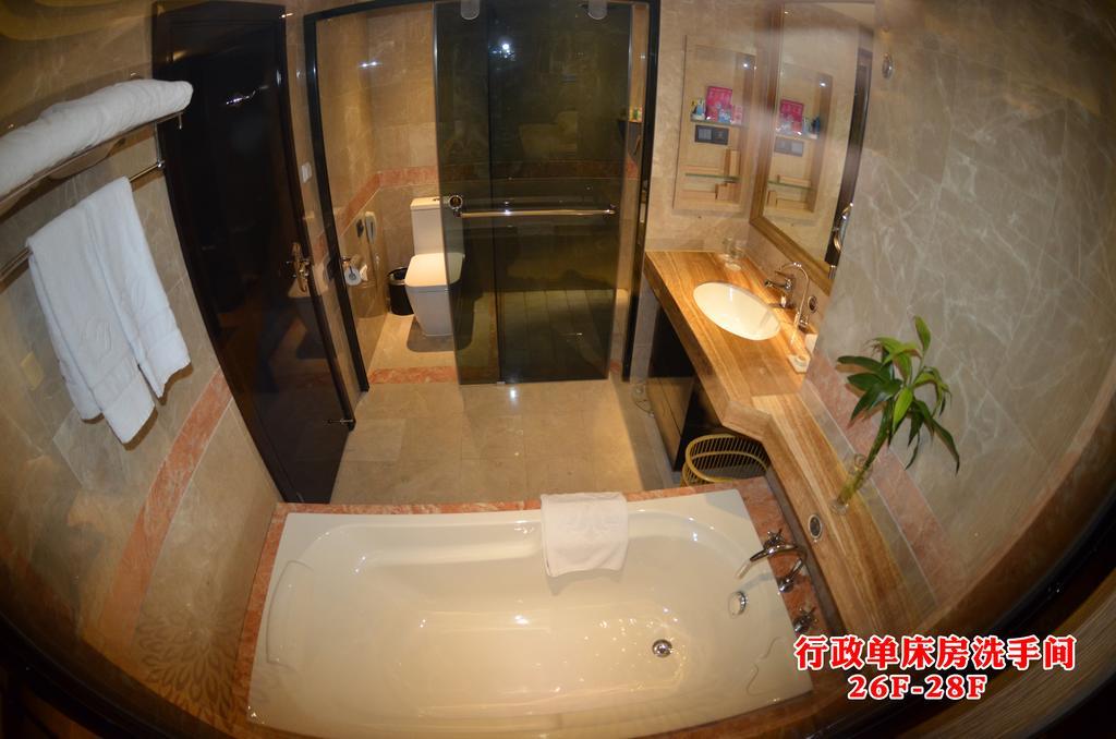 Wanjia International Hotel Quanzhou  Zimmer foto