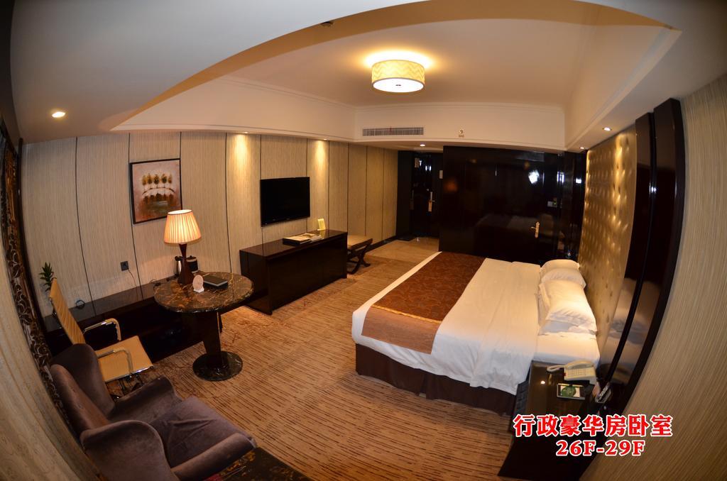 Wanjia International Hotel Quanzhou  Zimmer foto