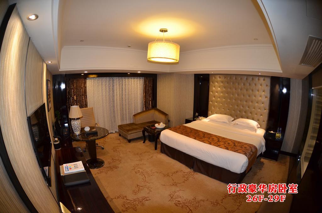 Wanjia International Hotel Quanzhou  Zimmer foto