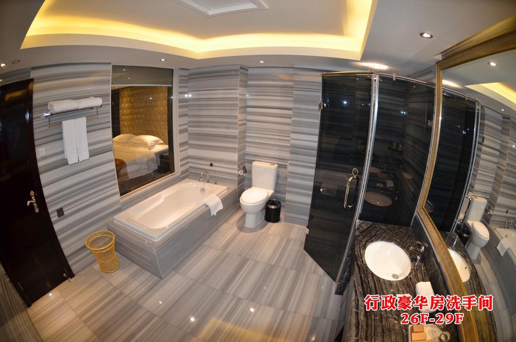 Wanjia International Hotel Quanzhou  Zimmer foto