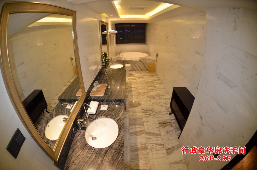 Wanjia International Hotel Quanzhou  Zimmer foto