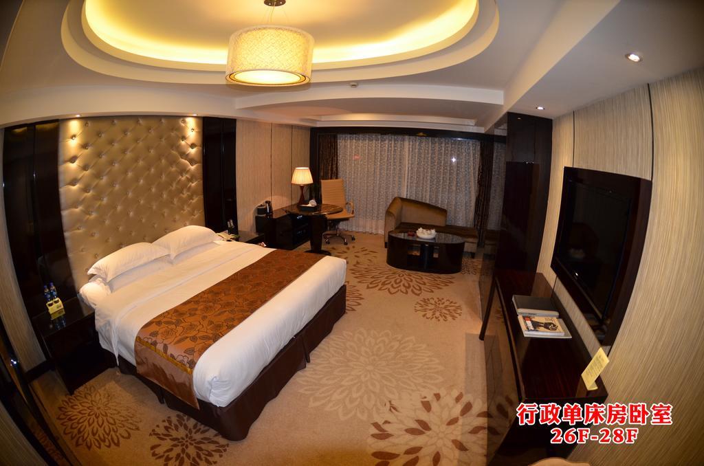 Wanjia International Hotel Quanzhou  Zimmer foto