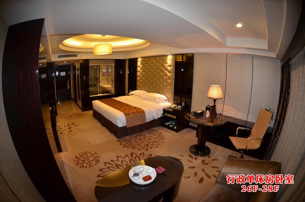 Wanjia International Hotel Quanzhou  Zimmer foto