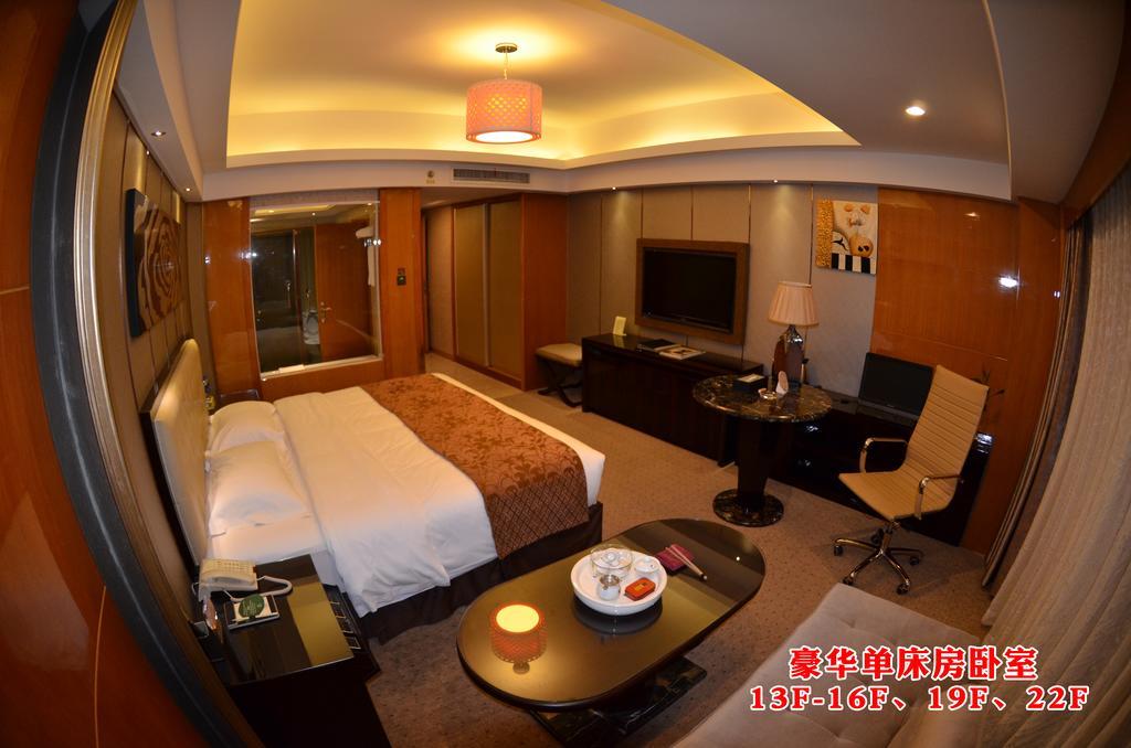 Wanjia International Hotel Quanzhou  Zimmer foto
