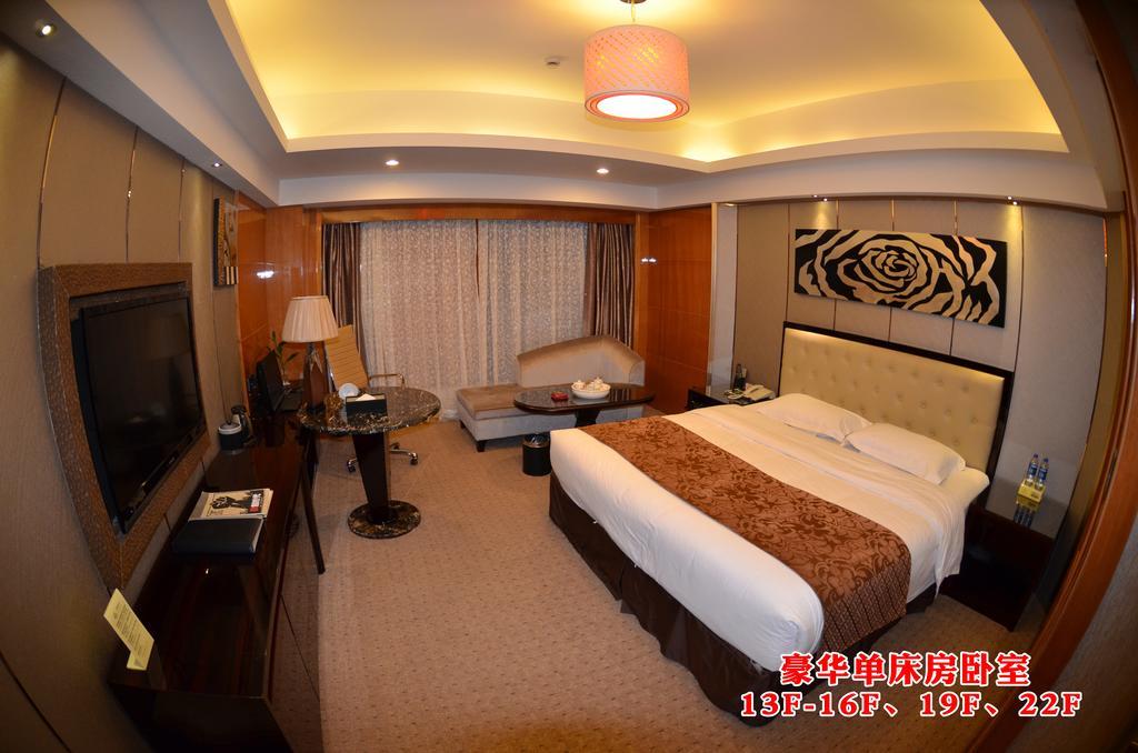 Wanjia International Hotel Quanzhou  Zimmer foto