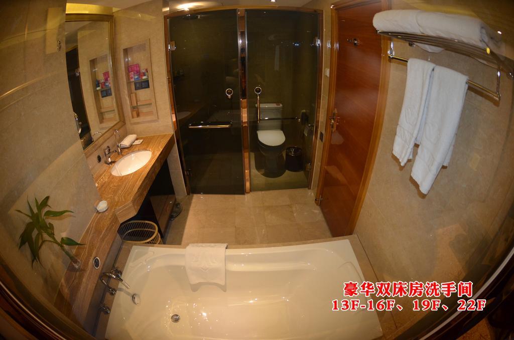 Wanjia International Hotel Quanzhou  Zimmer foto