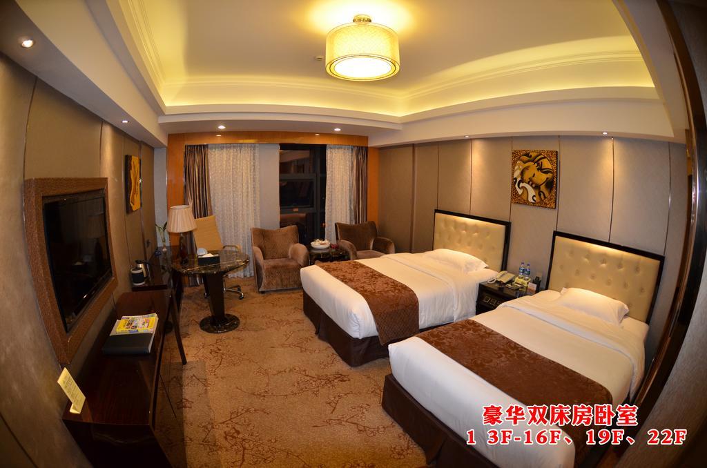Wanjia International Hotel Quanzhou  Zimmer foto