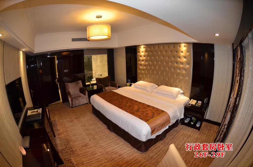 Wanjia International Hotel Quanzhou  Zimmer foto