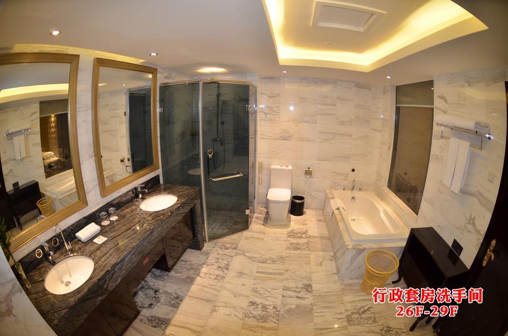 Wanjia International Hotel Quanzhou  Zimmer foto