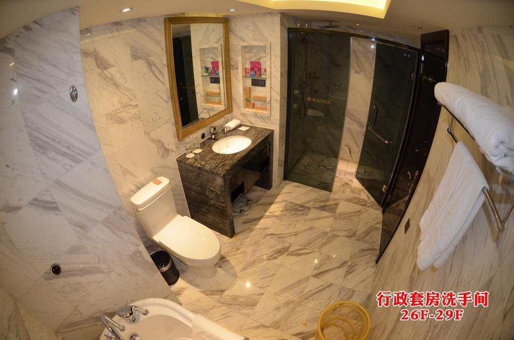 Wanjia International Hotel Quanzhou  Zimmer foto