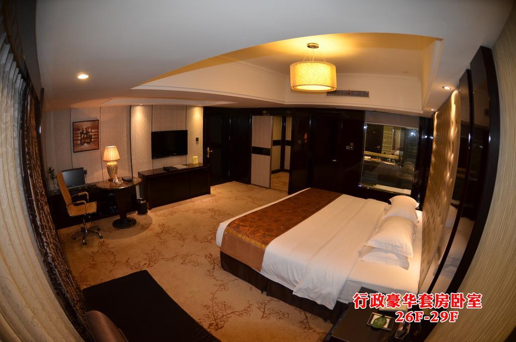 Wanjia International Hotel Quanzhou  Zimmer foto