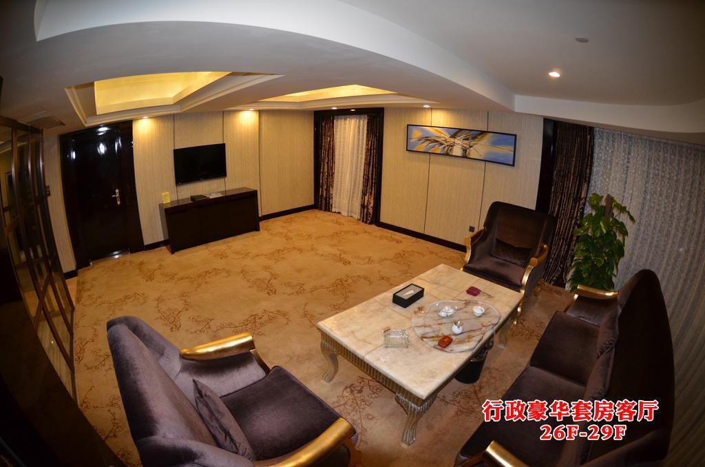 Wanjia International Hotel Quanzhou  Zimmer foto