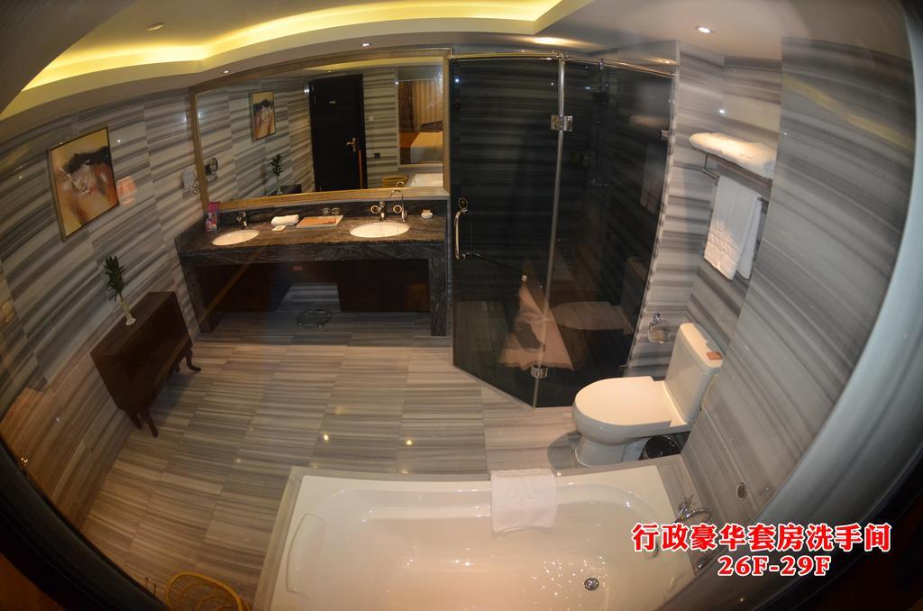 Wanjia International Hotel Quanzhou  Zimmer foto