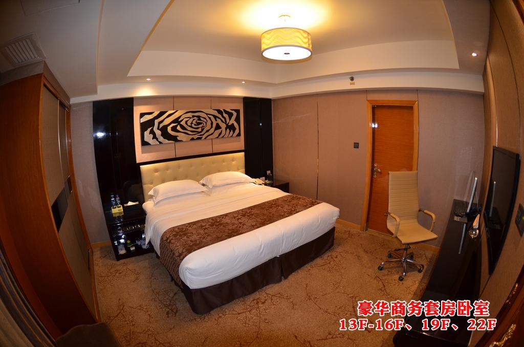 Wanjia International Hotel Quanzhou  Zimmer foto