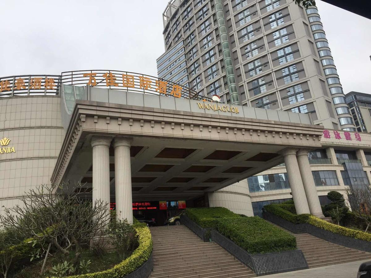 Wanjia International Hotel Quanzhou  Exterior foto
